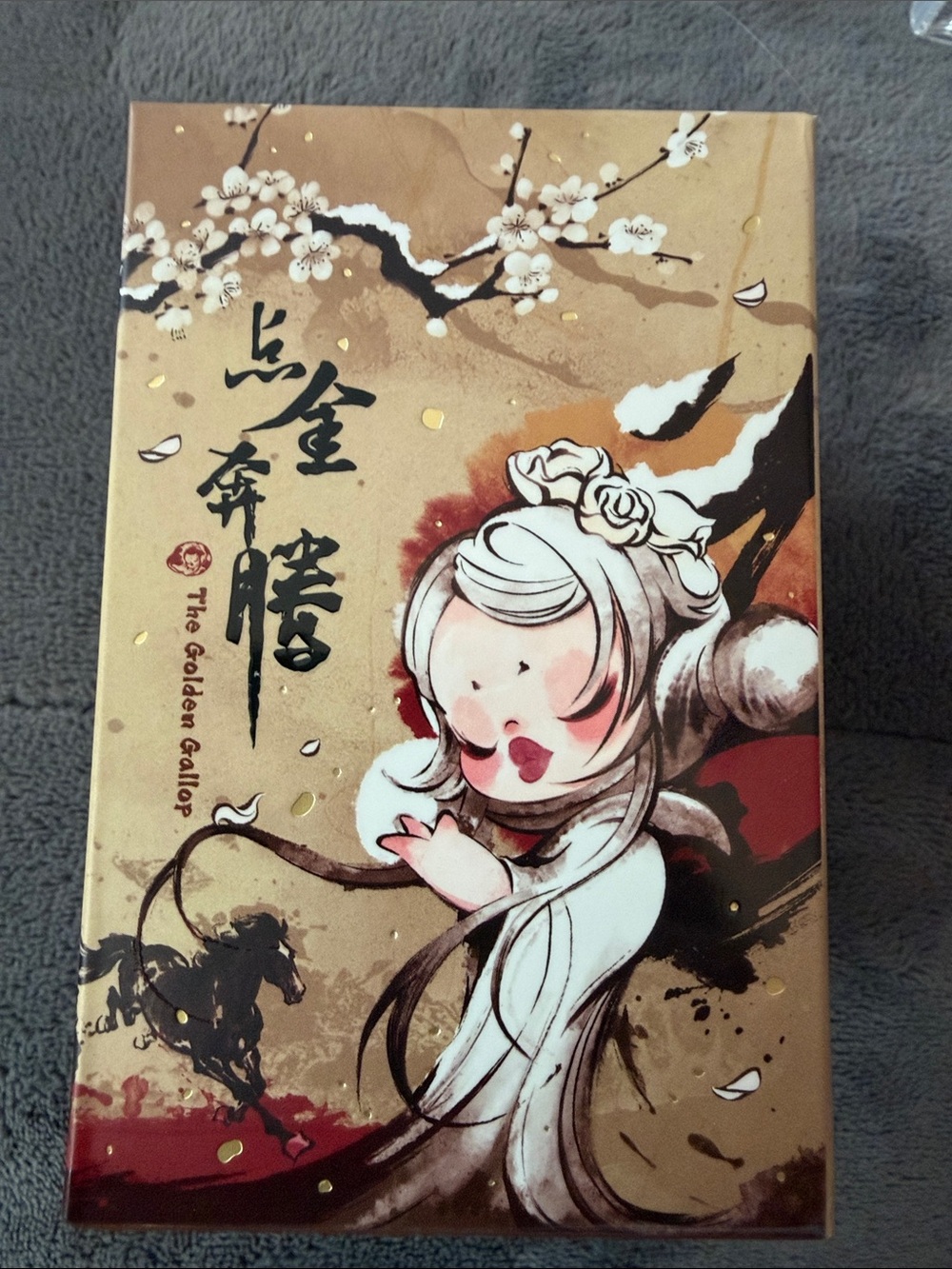 SECRET!!! The Golden Gallop series “ Wealth Drum” sealed box